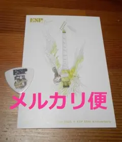 限定明信片附贈 高見澤俊彥 Takamiy 撥片 ESP ALFEE