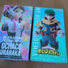 僕のヒーローアカデミア 緑谷出久&麗日お茶子フィギュア2体セット ①
