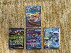 メガカイリュー メガシビルドン メガディアンシー メガユキメノコ MA セット