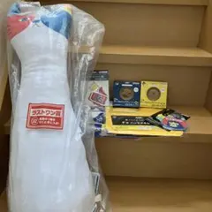 一番酒蔵くじ　よなよなエール　ラストワン賞他まとめ売り