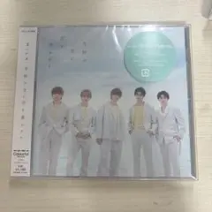新品未開封】M!LK 奇跡が空に恋を響かせた 通常盤(初回プレス) - メルカリ