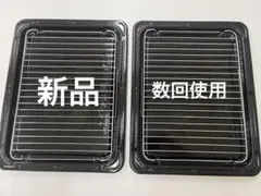 h*︎様 【未使用】SHARP AX-XJ1 ヘルシオ電子レンジ用 角皿2枚、調 h*︎様 【未使用】SHARP AX-XJ1 ヘルシオ電子レンジ用 角皿2枚、調
