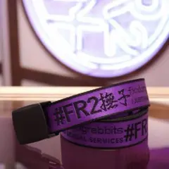 Item thumbnail for item 4c2496b4-1b24-485e-aba5-098319161f41