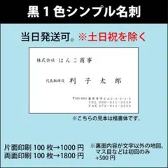 Item thumbnail for item 4fdbb267-b70a-459d-aa7d-9c8de5fbea88