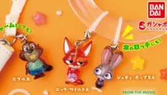 ズートピア2 めじるしチャーム3点セット
