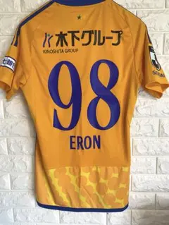 ベガルタ仙台　ユニフォーム　ユニホーム　中島元彦 No1”e”Jリーガー選手権優勝記念企画「中島元彦が1,000円おごり