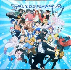 AnimeJapan 2026 スタンプラリー 完走特典 ショッパー - メルカリ
