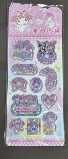 【新品・未使用】マイメロディー水シール1枚