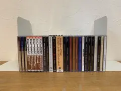 竹尾_紙見本サンプル帳76冊＋平和紙業見本帳22冊＋他5冊 （BOX付き） 竹尾_紙見本サンプル帳76冊＋平和紙業見本帳22冊＋他5冊 （BOX付き