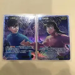名探偵コナンカードゲーム 工藤新一 毛利蘭 SRP 2枚セット - メルカリ