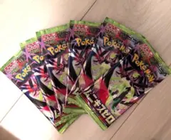 ポケモンカード ムニキスゼロ バラパック 18パック サーチ済み - メルカリ