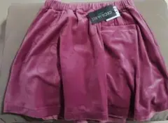 売切特価！セシルマクビー　ピンク スカート (定価¥13750)