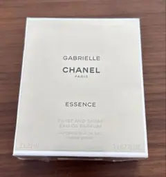 CHANEL シャネル　GABRIELLE ESSENCE 3x20ml 香水