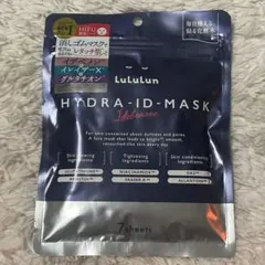 ルルルン ハイドラ IDマスク