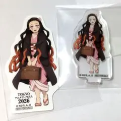 東京 TOKYOアニメツーリズム 鬼滅の刃 デジタルラリー 竈門禰豆子