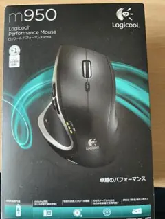新品未使用未開封 Logicool Performance Mouse M950 Amazon.co.jp: LOGICOOL ワイヤレス レーザー式 10ボタン M950
