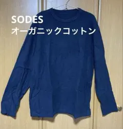 Item thumbnail for item 556537df-7396-495b-962a-80abd5abe4bd