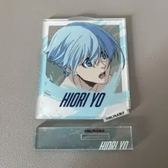 ブルーロック 氷織羊 アクリルスタンド