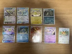 テラスタルフェスex ブイズ