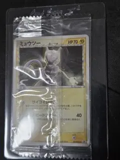 2026年最新】明治 ポケモン カード ミュウツーの人気アイテム - メルカリ