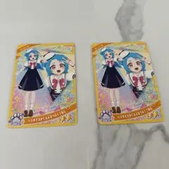 ひみつのアイプリ　リング3だん　ビビ