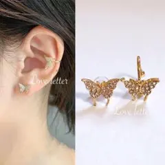 No.99 ゴールドミニバタフライイヤーカフピアス2点set 韓国 蝶々 量産型