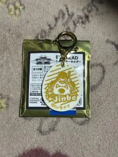 ワンピース EGGHEAD たまご型キーホルダーコレクション ジンベエ