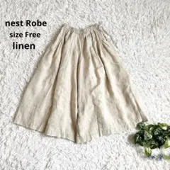 極美品✨ネストローブ リネン ギャザー ロングスカート インディゴ