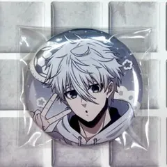 Item thumbnail for item 0624ecc2-959b-4f51-bedf-882803067736