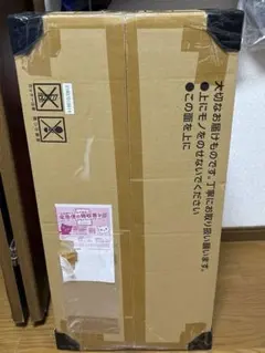 ポケモンカード classic 新品未使用 初期当選品