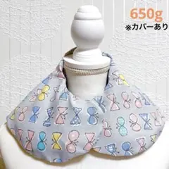あずきカイロ(リボンちょうちょブルーグレー)