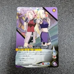 ナルト 疾風伝 カードゲーム☆PR忍伝-11 春野さくら プロモ - メルカリ
