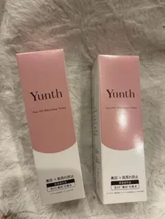【新品未使用】Yunth 薬用ホワイトニングローション　VCG 2本セット