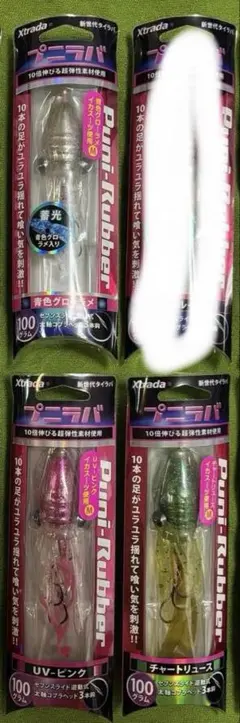 Item thumbnail for item 6472fc18-8925-4415-8175-6bc880882920