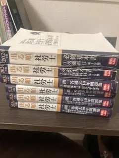 Item thumbnail for item 8372eaa6-b211-417c-8c03-037e09163cc2