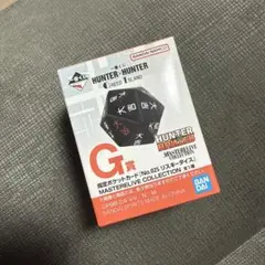 2026年最新】ハンターハンター一番くじ リスキーダイスの人気アイテム
