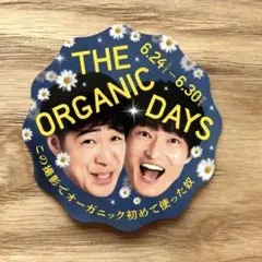 Item thumbnail for item b9f1542c-e36e-4da4-af2a-86dac66b3e8f