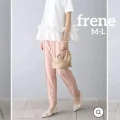 CELFOPD スカラップフレアブラウス タックショートパンツ セットアップ 