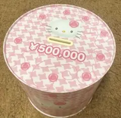 【新品】平成 レトロ サンリオ キティ 貯金箱 激レア フラワー 薔薇 バラ