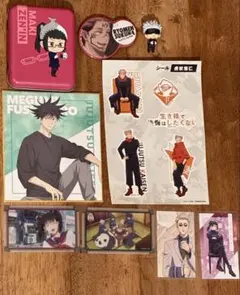 呪術廻戦 キャラクターグッズセット