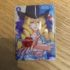 ワンピースカード 決戦の刻 SPレア キャベンディッシュ - メルカリ