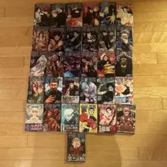 呪術廻戦 1巻〜30巻 全巻セット 劇場版0 ノベライズ付き 新品未開封