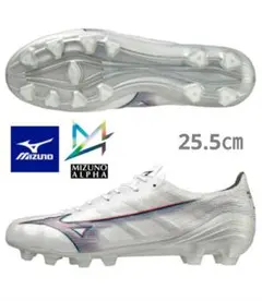 【新品未使用】ミズノ　アルファ プロ　　25.0㎝ 楽天市場】ミズノ公式 ミズノアルファ PRO サッカー