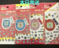 Item thumbnail for item 4283d165-2717-45c1-b7d3-39c5ef527b10