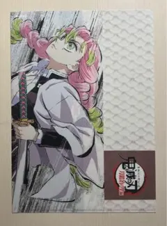 鬼滅の刃　刀鍛冶の里編　アイキャッチクリアファイル　甘露寺蜜璃