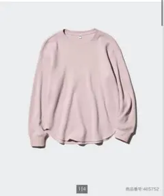 ユニクロ　ワッフルクルーネックT(長袖) ピンク　カットソー　長袖ロンT L