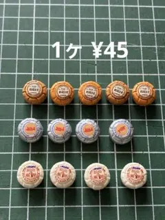 デコパーツ チーズ