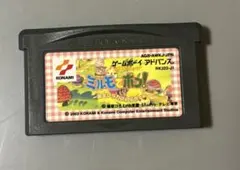 ミルモでポン！ ゲームボーイアドバンスソフト