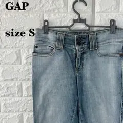 GAPギャップ クロップドデニム ジーンズ【340】