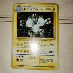 SS 全面ホロ激強 まとめ売り 2025年最新】全面ホロの人気アイテム - メルカリ